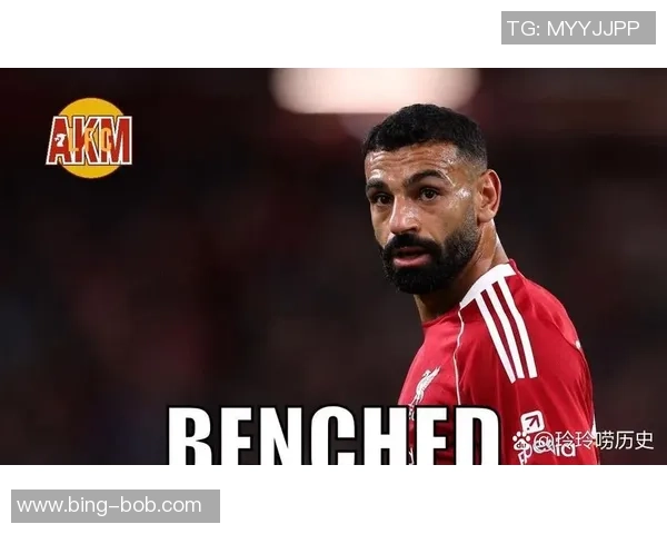 萨拉赫职业态度无可挑剔但斯洛特对他信任已减弱 萨拉赫职业态度无可挑剔但斯洛特对他信任已减弱