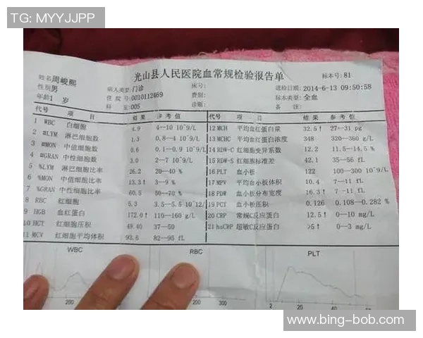 卡洛斯因心脏问题住院后获准出院将进行后续复查确保健康状况稳定