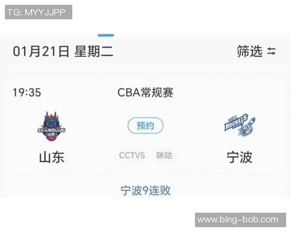 咪咕与CBA揭幕战前最后谈判进行中媒体人透露声明拟定于昨晚 咪咕与CBA揭幕战前最后谈判进行中媒体人透露声明拟定于昨晚