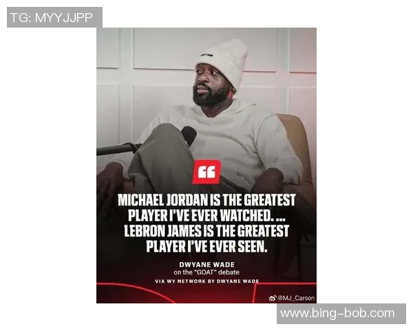 迈克尔里德称詹姆斯幽默感十足或可转行喜剧演员