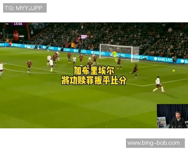 西马坎失误送点多萨里冷静点射扳平比分胜利瞬间