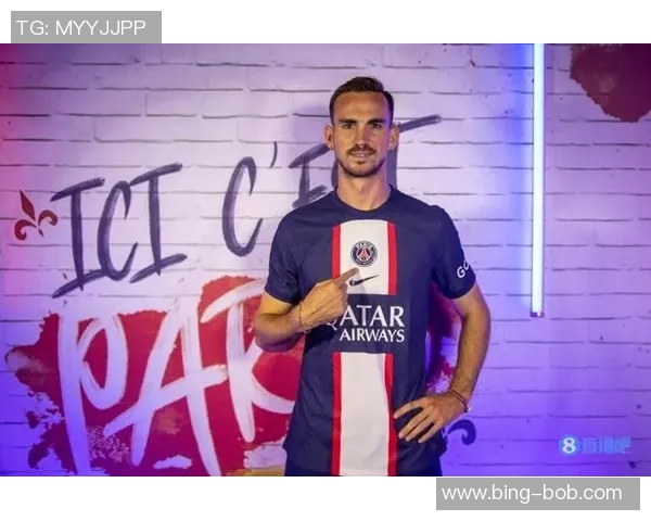 法比安与巴黎圣日耳曼续约至2029年达成原则性协议即将官宣